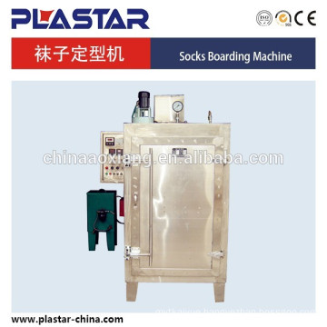 low cost AX STEAM SOCKS SETTING MACHINE USE ELECTRIC OR DIESEL